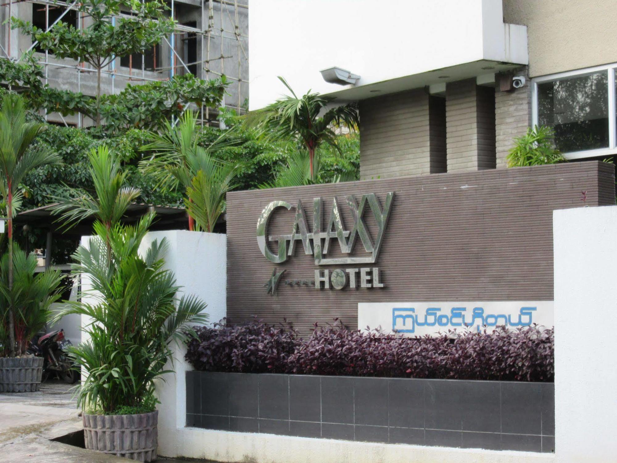 Galaxy Hotel Rangoon Eksteriør billede